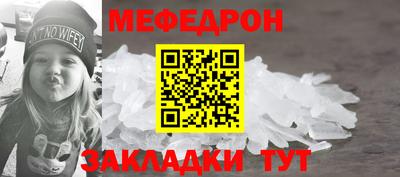 гашик Жуковский