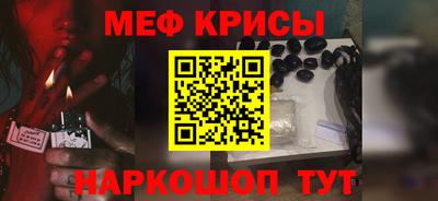 ALPHA PVP Заволжье