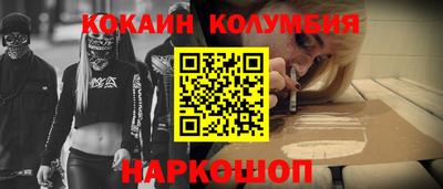 ALPHA PVP Заволжье