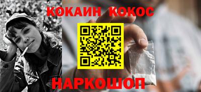 ALPHA PVP Заволжье