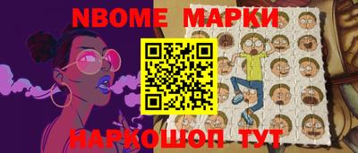 PSILOCYBIN Заводоуковск