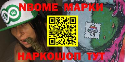 тгк Донской