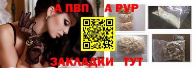 гашик Жуковский
