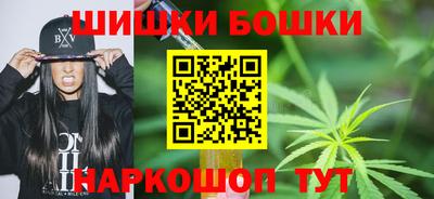 ALPHA PVP Заволжье