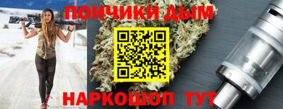 PSILOCYBIN Заводоуковск