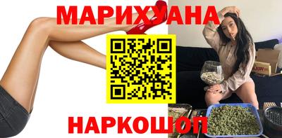 гашик Жуковский