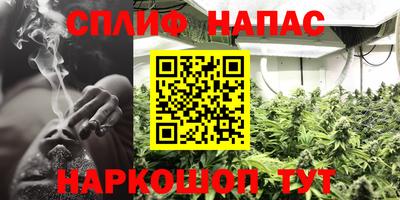 ALPHA PVP Заволжье