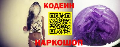 PSILOCYBIN Заводоуковск