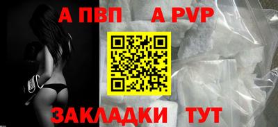 гашик Жуковский