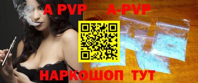 гашик Жуковский