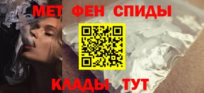 ALPHA PVP Заволжье