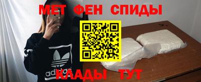 ALPHA PVP Заволжье
