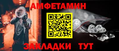 PSILOCYBIN Заводоуковск