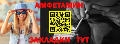 PSILOCYBIN Заводоуковск