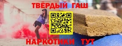 PSILOCYBIN Заводоуковск