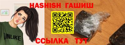 ALPHA PVP Заволжье