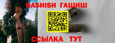 тгк Донской