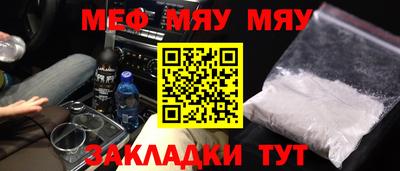 гашик Жуковский