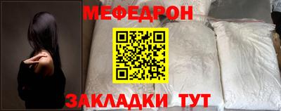PSILOCYBIN Заводоуковск