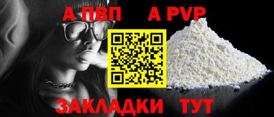 2c-b Дубна