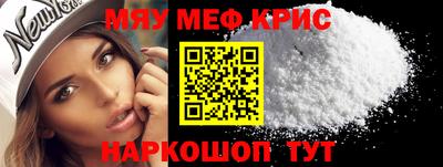 гашик Жуковский
